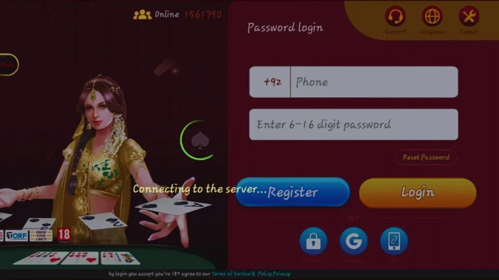 S9-Game-Login